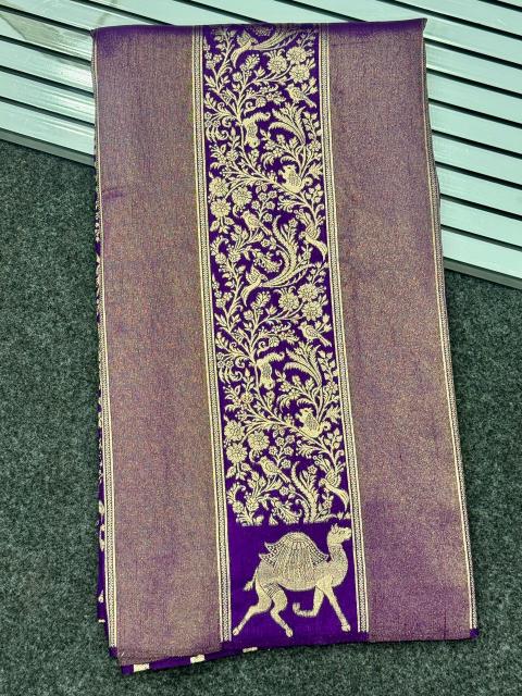 Dazira Rich Dola tissue vol 1 catalog arani silk sarees wholesale