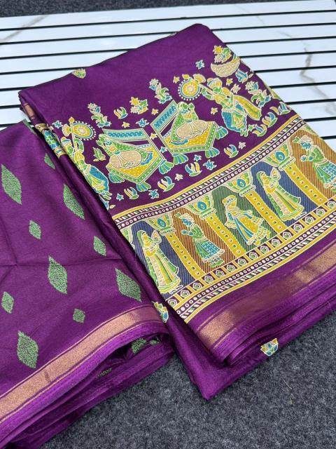 Dazira Russian Dola Silk vol 1 catalog silk sarees wholesale price