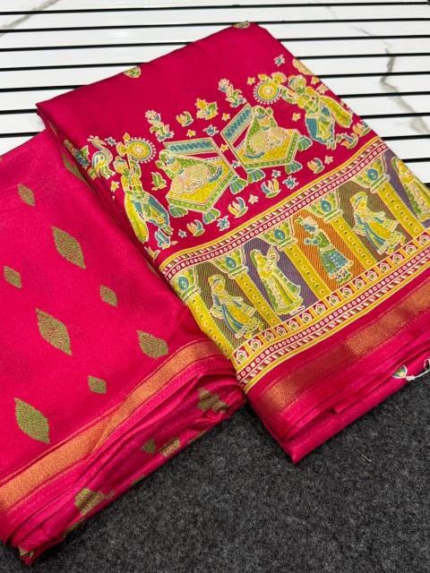 Dazira Russian Dola Silk vol 1 catalog silk sarees wholesale price