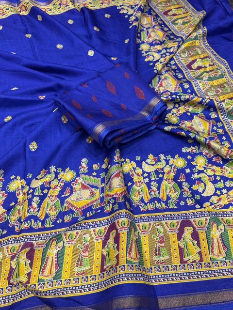 Dazira Russian Dola Silk vol 1 catalog silk sarees wholesale price