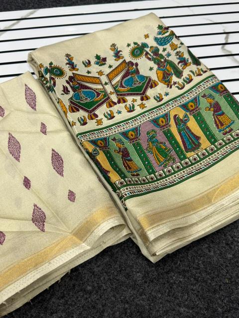 Dazira Russian Dola Silk vol 1 catalog silk sarees wholesale price