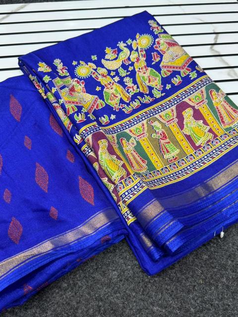 Dazira Russian Dola Silk vol 1 catalog silk sarees wholesale price