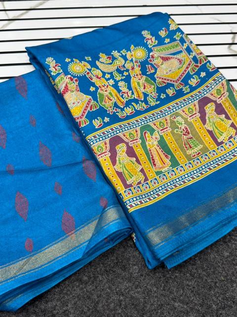 Dazira Russian Dola Silk vol 1 catalog silk sarees wholesale price