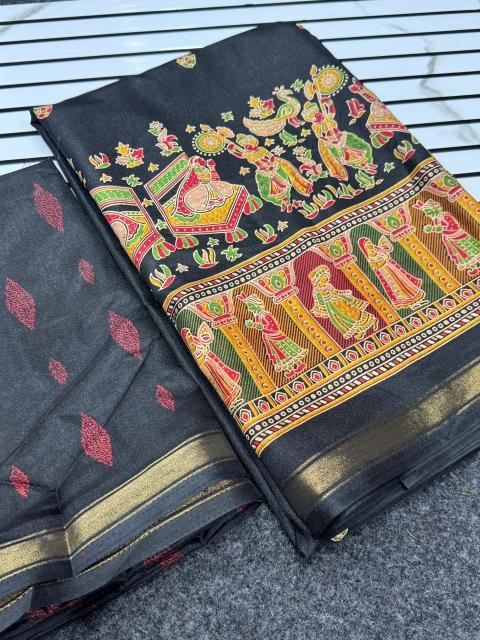 Dazira Russian Dola Silk vol 1 catalog silk sarees wholesale price