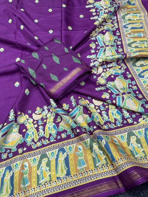 Dazira Russian Dola Silk vol 1 catalog silk sarees wholesale price