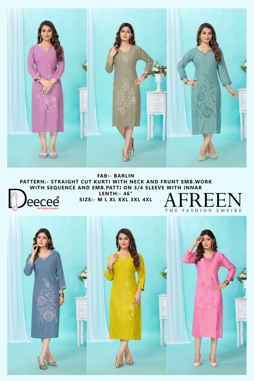 Deecee Afreen catalog kurti wholesale in vadodara