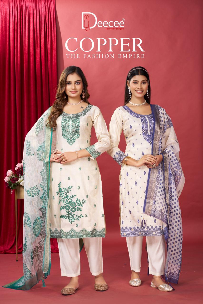 Deecee Copper catalog wholesale kurti faisalabad