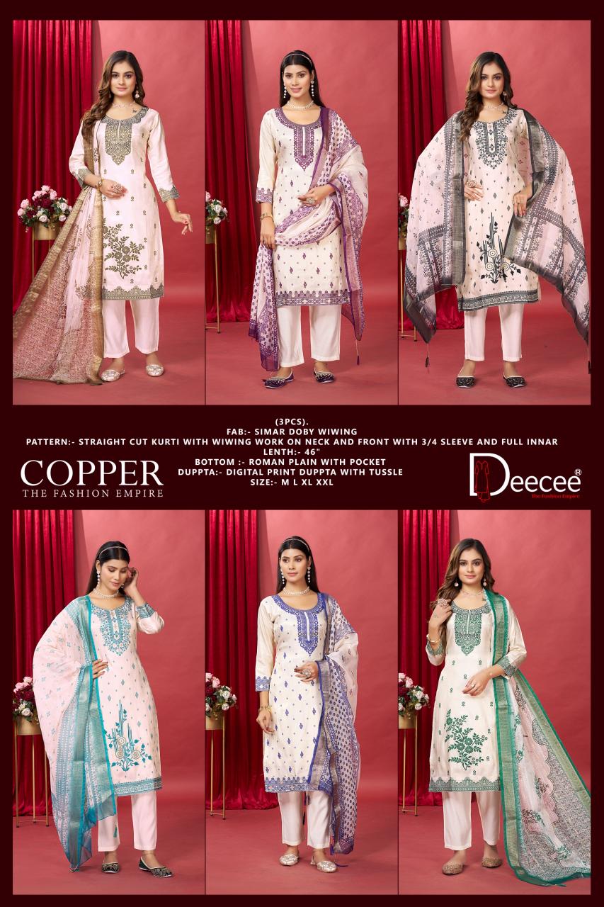 Deecee Copper catalog wholesale kurti faisalabad