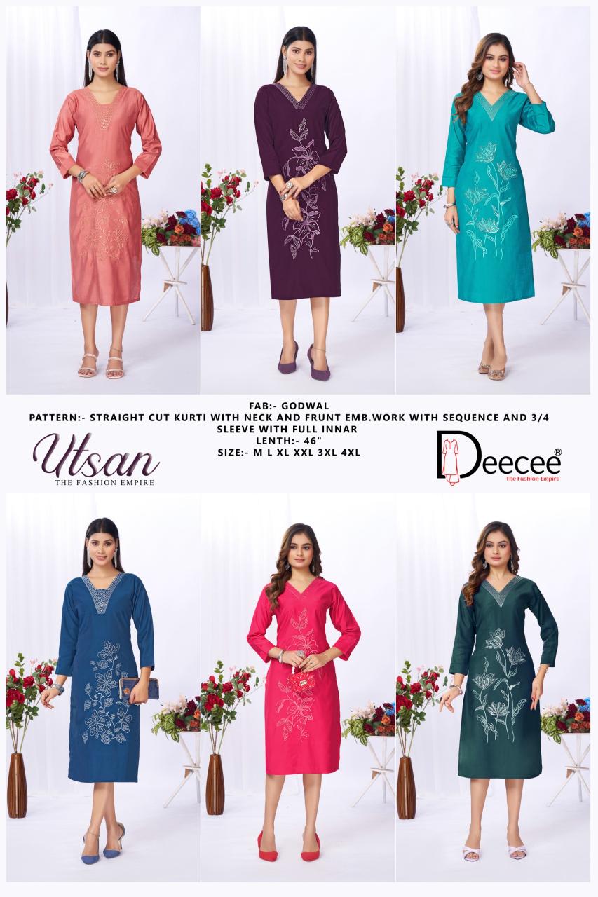 Deecee Utsan catalog wholesale kurti collection