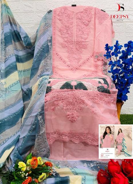 Deepsy 2126 catalog pakistani suits wholesale india