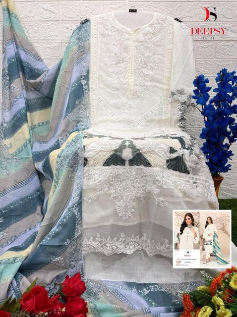 Deepsy 2126 catalog pakistani suits wholesale india