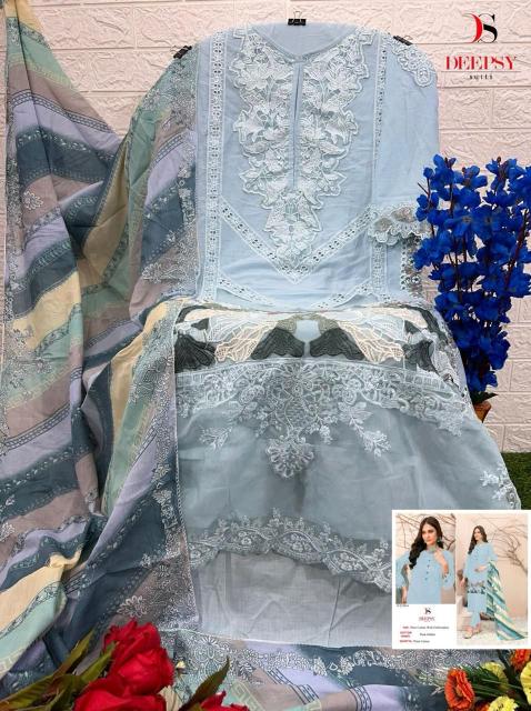 Deepsy 2126 catalog pakistani suits wholesale india