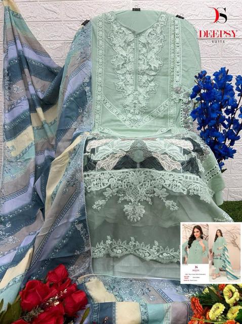Deepsy 2126 catalog pakistani suits wholesale india