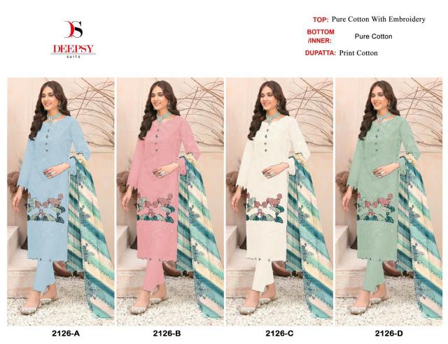Deepsy 2126 catalog pakistani suits wholesale india