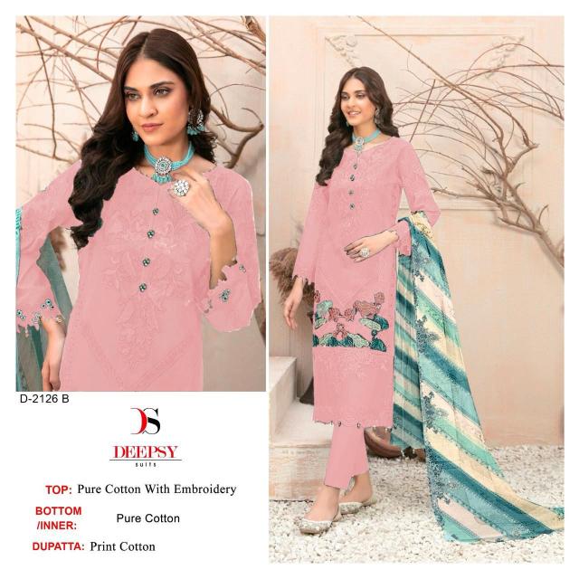 Deepsy 2126 catalog pakistani suits wholesale india