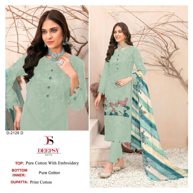 Deepsy 2126 catalog pakistani suits wholesale india