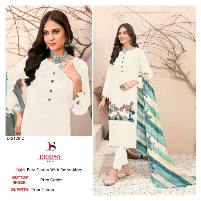Deepsy 2126 catalog pakistani suits wholesale india