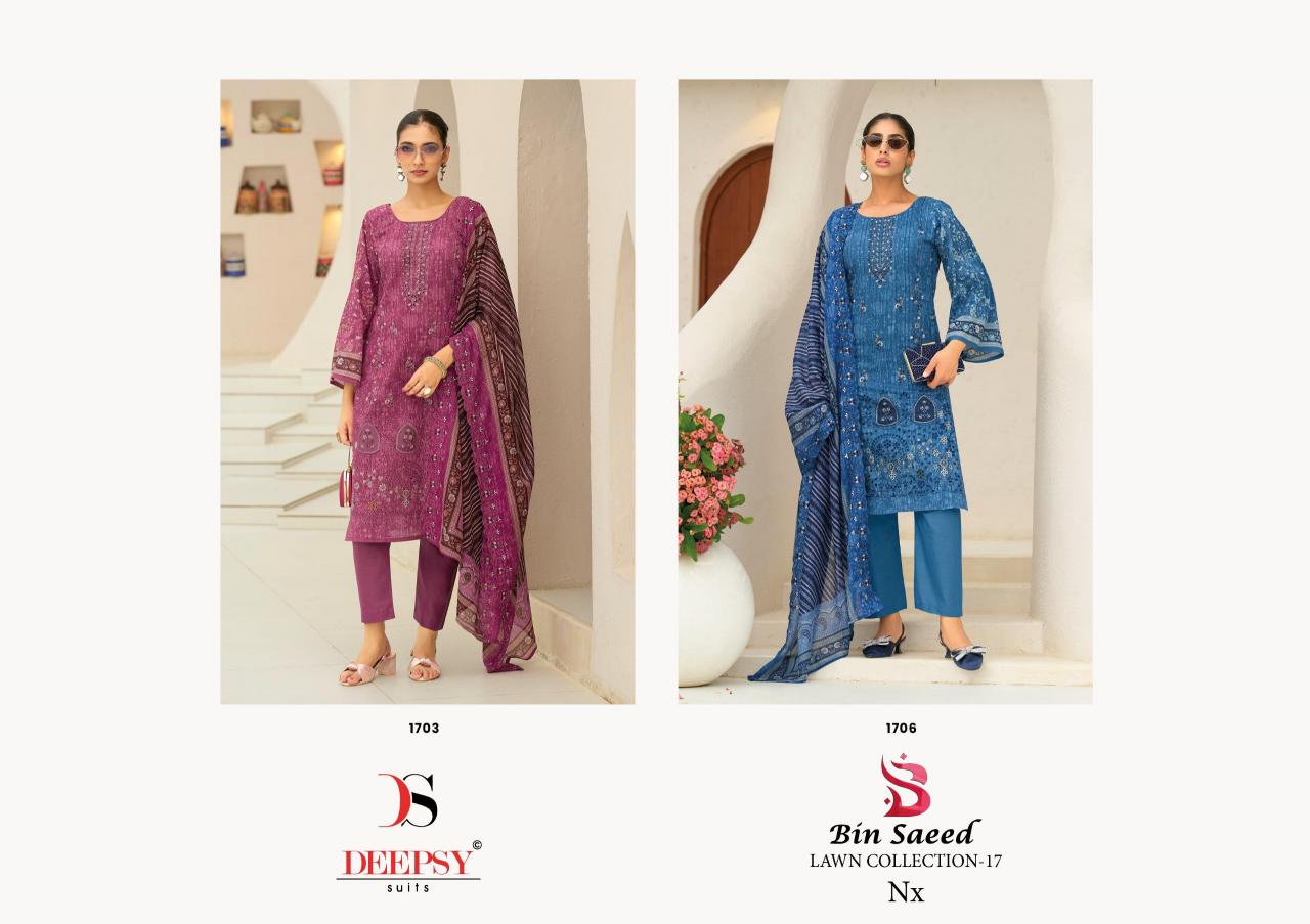Deepsy Bin Saeed Vol 17 Nx Catalog wholesale pakistani suits in dubai