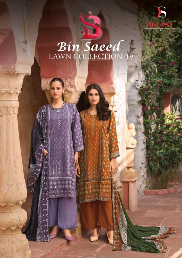 Deepsy Bin Saeed vol 19 catalog wholesale pakistani women suit