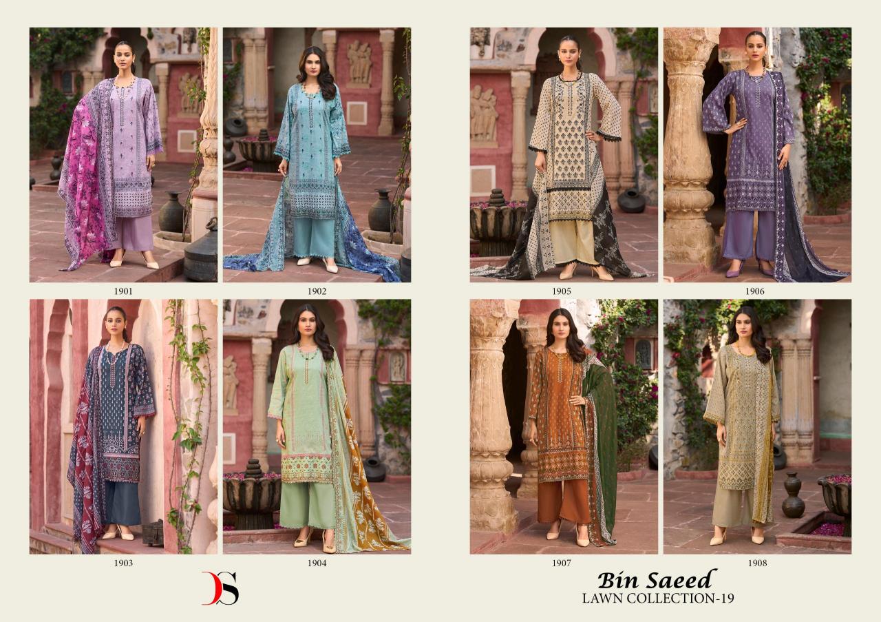 Deepsy Bin Saeed vol 19 catalog wholesale pakistani women suit