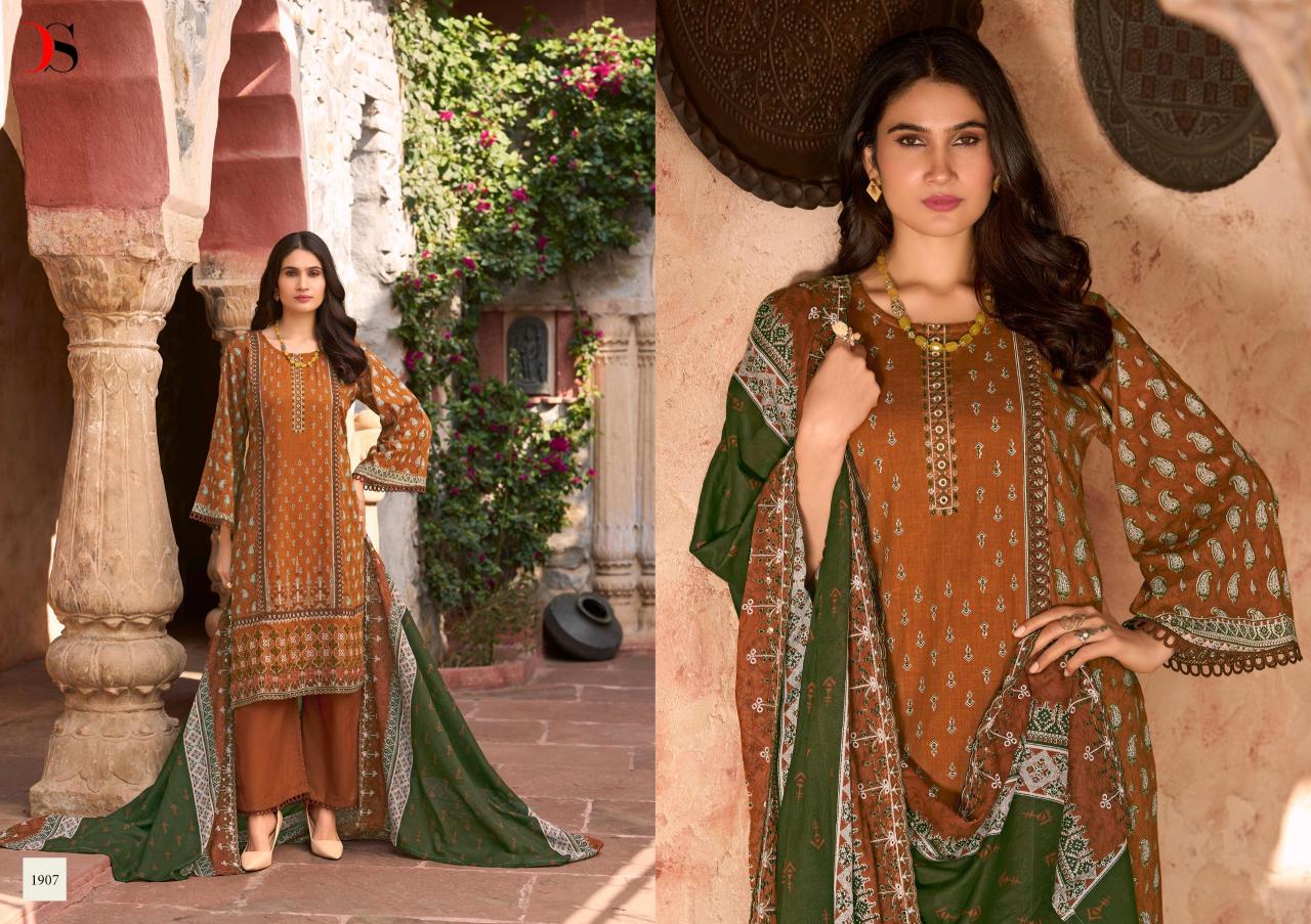 Deepsy Bin Saeed vol 19 catalog wholesale pakistani women suit