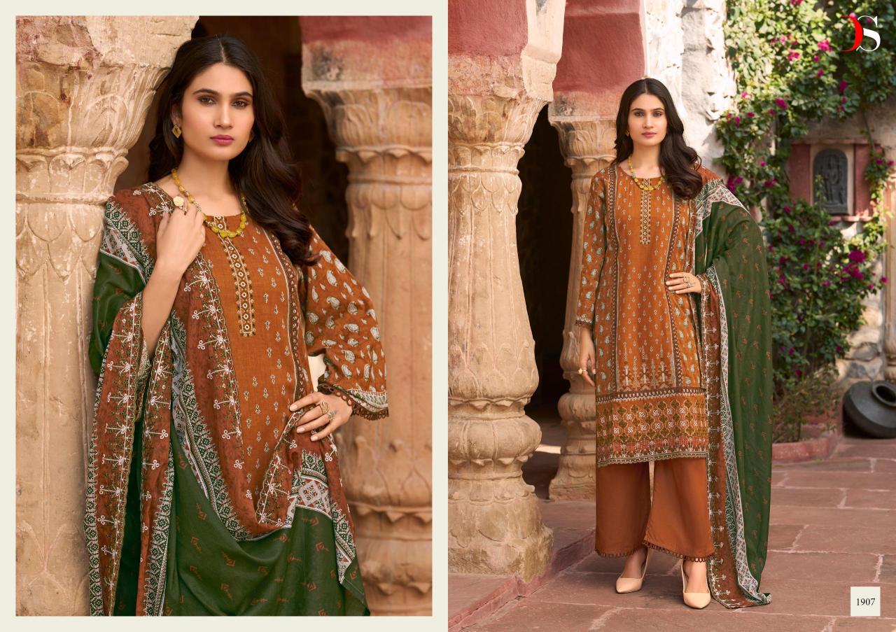 Deepsy Bin Saeed vol 19 catalog wholesale pakistani women suit