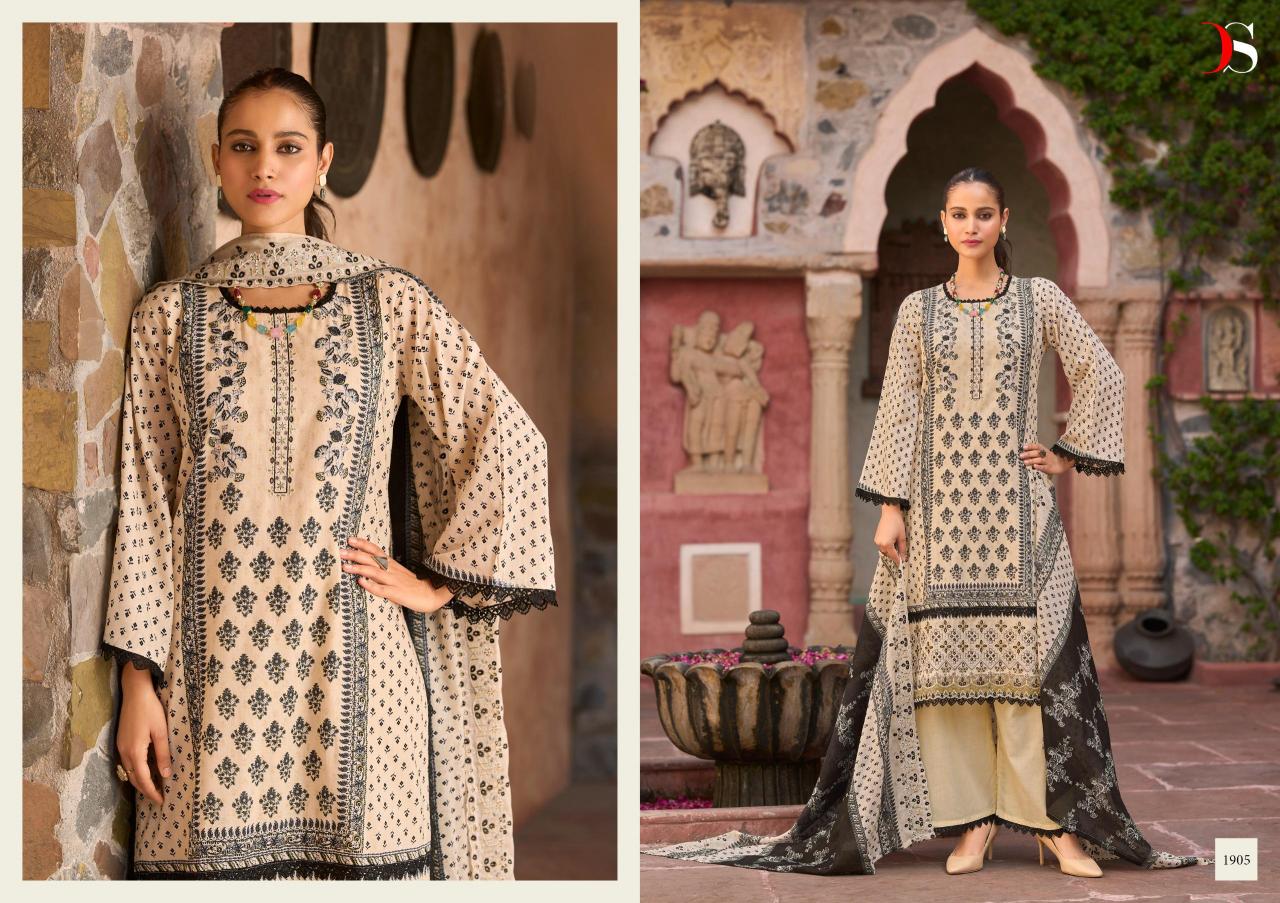 Deepsy Bin Saeed vol 19 catalog wholesale pakistani women suit