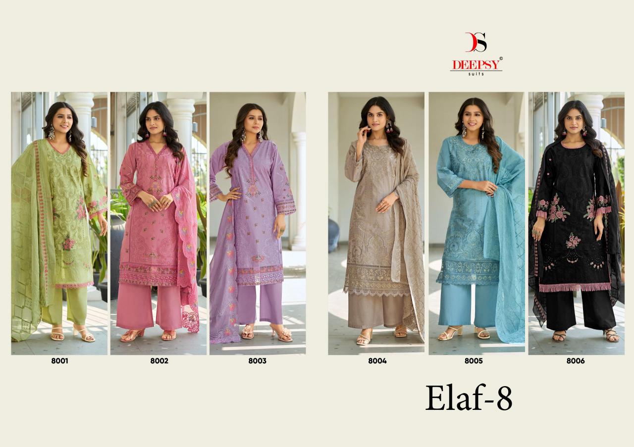 Deepsy Elaf Luxury Lawn vol 8 catalog pakistani suits wholesale in pakistan