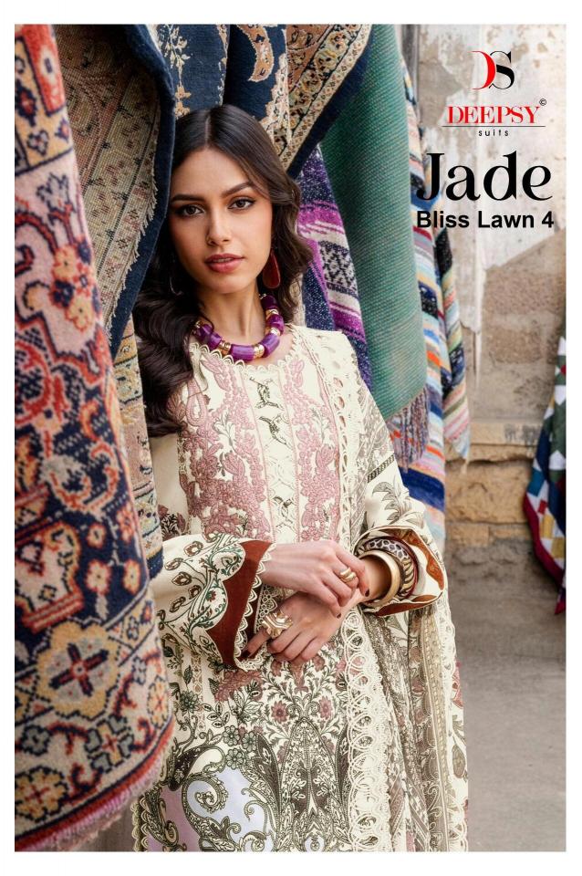 Deepsy Jade Bliss Lawn 25 Vol 4 catalog Cotton Dupatta wholesale pakistani suits in uae