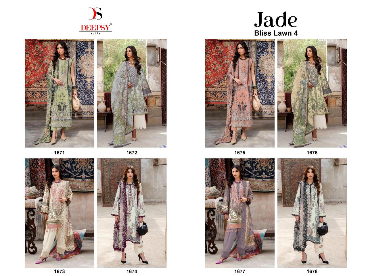 Deepsy Jade Bliss Lawn 25 Vol 4 catalog Cotton Dupatta wholesale pakistani suits in hyderabad