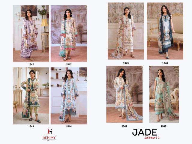 Deepsy Jade Jal Insert Vol 2 catalog Chiffon Dupatta pakistani wholesale suits