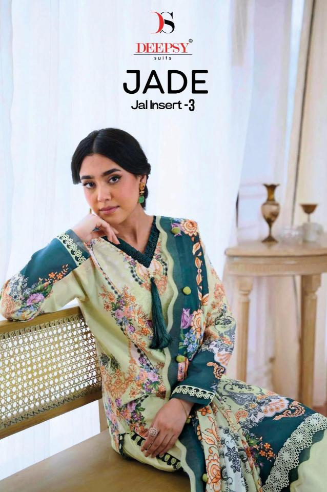 Deepsy Jade Jal Insert Vol 3 catalog Cotton Dupatta pakistani wholesale suits