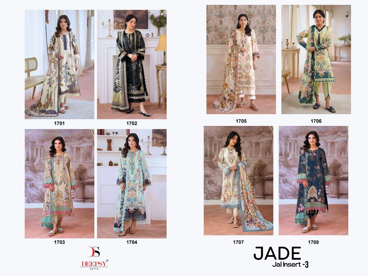 Deepsy Jade Jal Insert Vol 3 catalog Cotton Dupatta pakistani wholesale suits