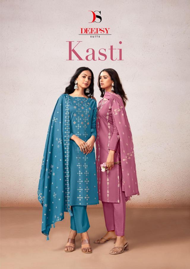 Deepsy Kasti catalog pakistani suits at wholesale price in delhi