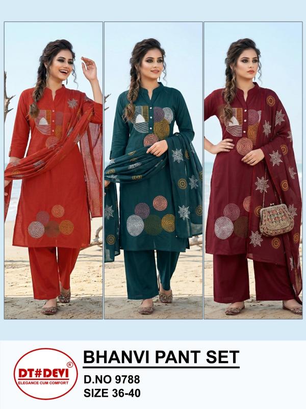 Dt Devi Bhanvi 9788 catalog kids wear wholesale market ulhasnagar