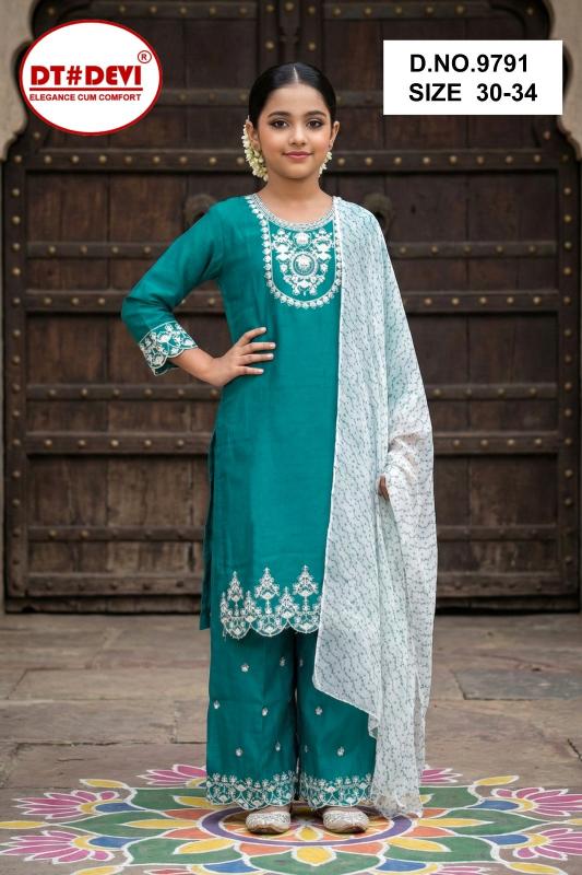 Dt Devi Gauri vol 1 9791 catalog kids wear wholesale in pune