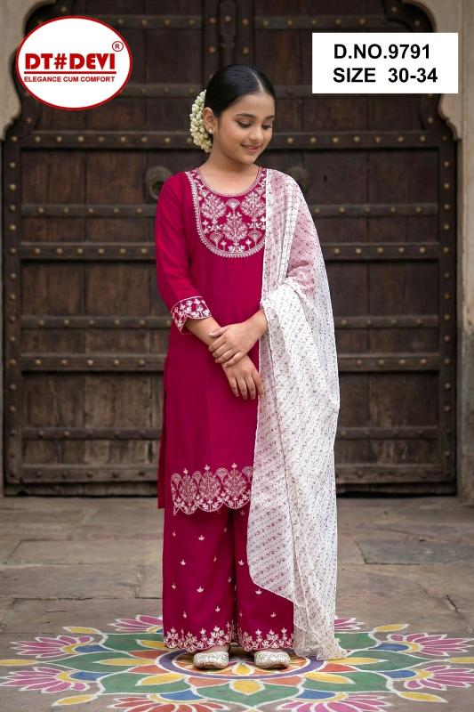 Dt Devi Gauri vol 1 9791 catalog kids wear wholesale in pune