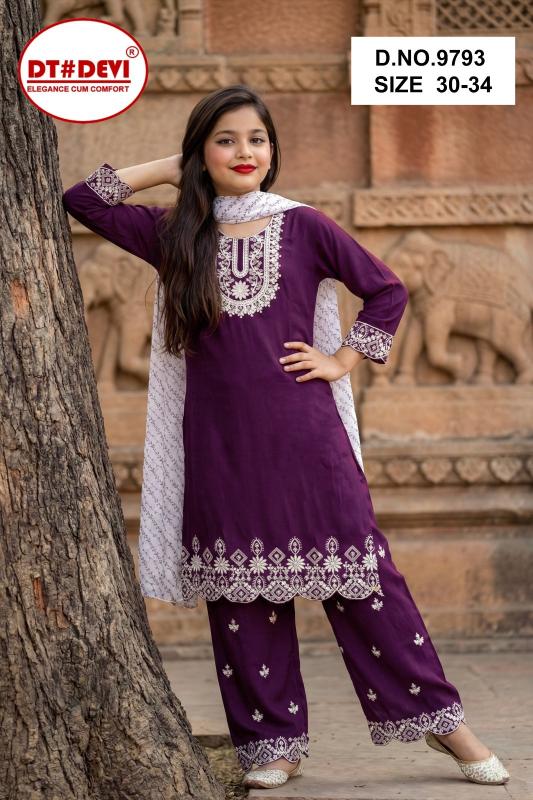 Dt Devi Gauri vol 2 9793 catalog kids wear wholesale kolkatta