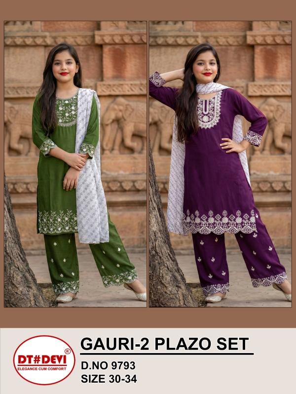 Dt Devi Gauri vol 2 9793 catalog kids wear wholesale kolkatta