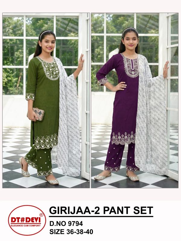 Dt Devi Girijaa vol 2 9794 catalog kids wear wholesale market in indore