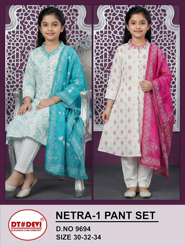 Dt Devi Netra vol 1 9694 catalog imported kids wear wholesalers