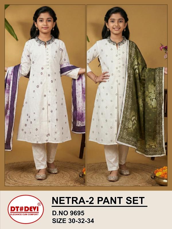 Dt Devi Netra vol 2 9695 catalog kids ethnic wear botique wholesale material