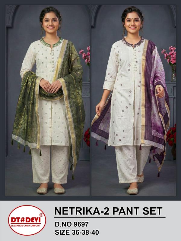 Dt Devi Netrika vol 2 9697 catalog kids ethic wear wholesale