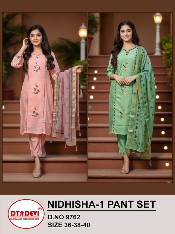 Dt Devi Nidhisha vol 1 9762 catalog kids wear wholesaler banar