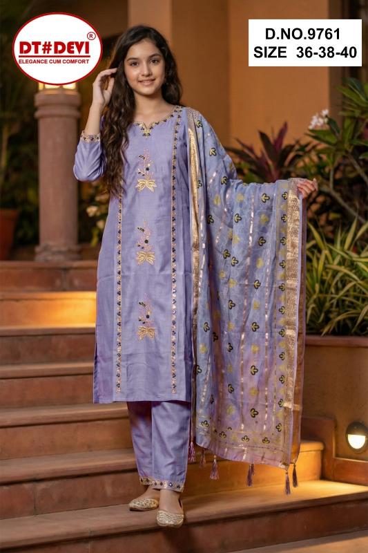 Dt Devi Nidhisha vol 2 9761 catalog kids wear wholesaler in near bardhaman