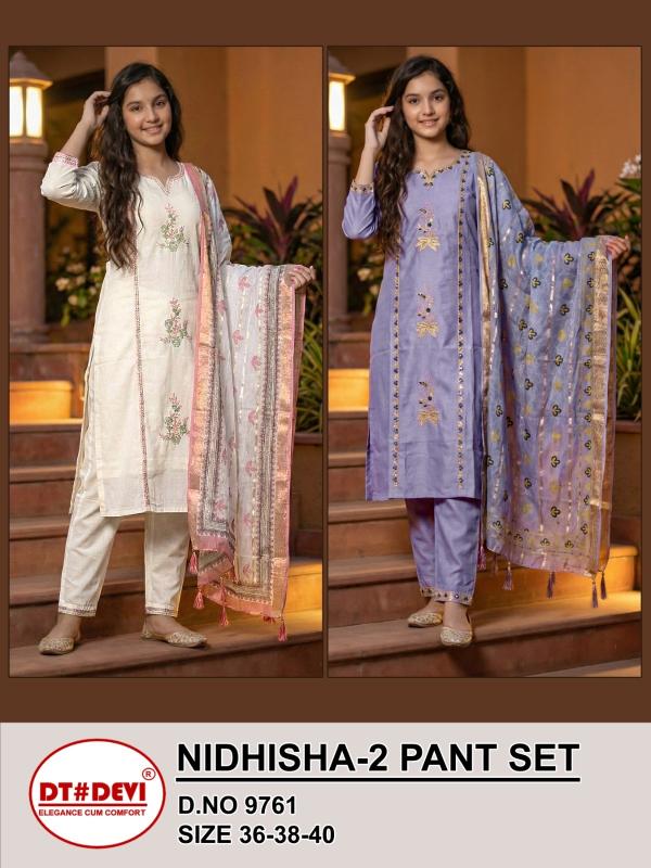 Dt Devi Nidhisha vol 2 9761 catalog kids wear wholesaler in near bardhaman