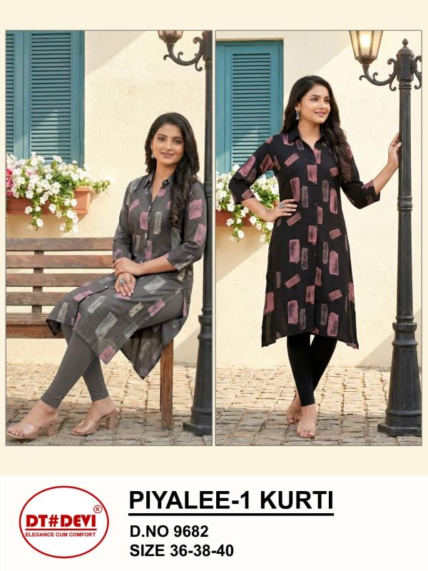 Dt Devi Piyalee vol 1 9682 catalog wholesale kids wear com