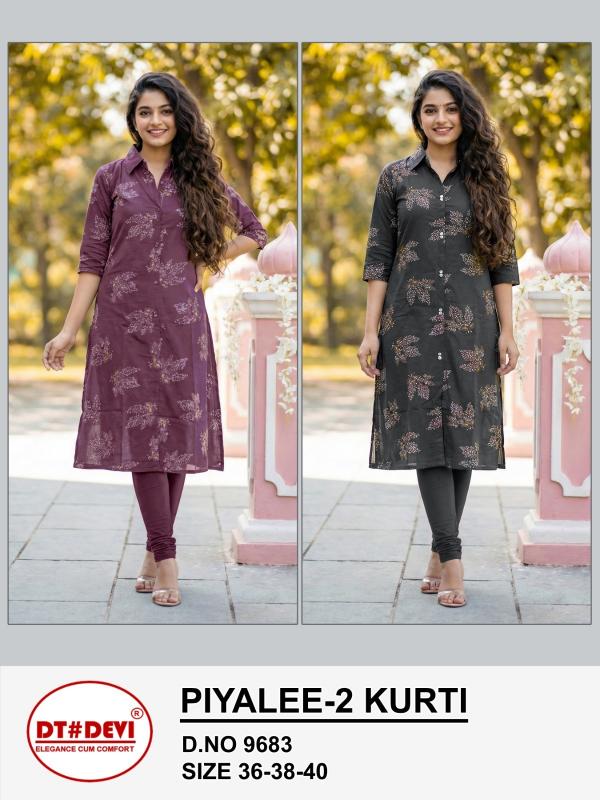 Dt Devi Piyalee vol 2 9683 catalog kids wear wholesalers in surat