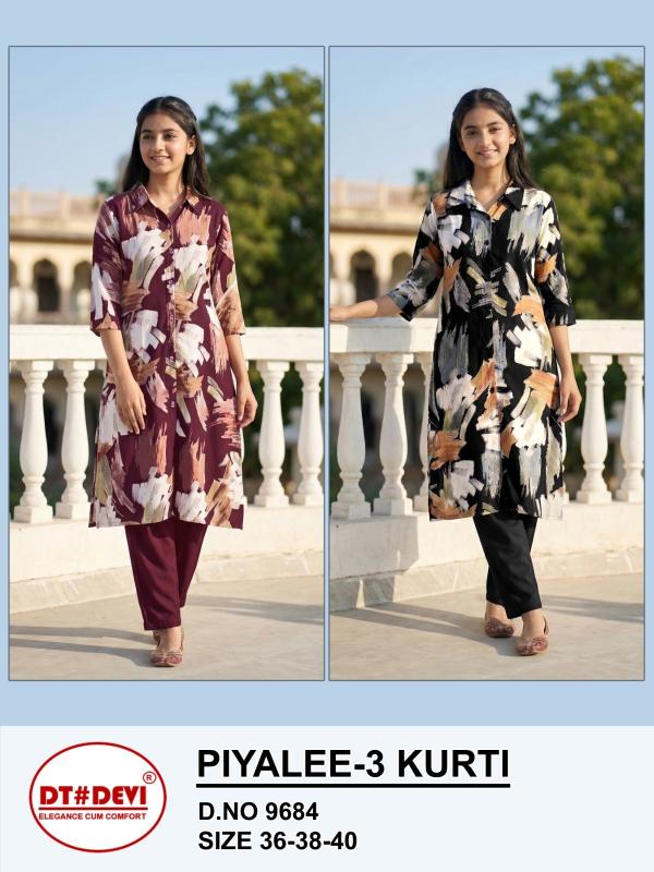 Dt Devi Piyalee vol 3 9684 catalog kids wear wholesalers in tirupur