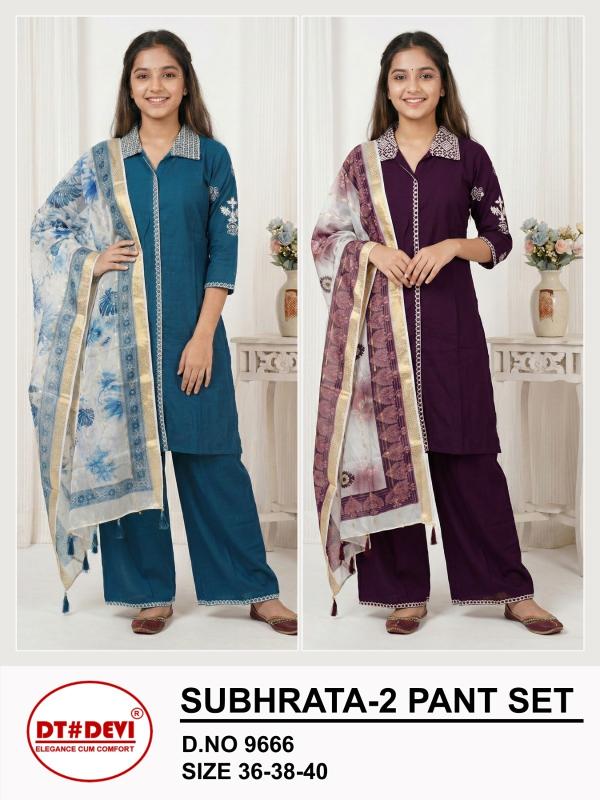 Dt Devi Subhrata vol 2 9666 catalog ethnic wear for kids wholesale